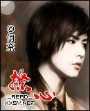 撩心(原名:贵妇)